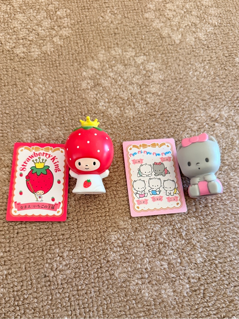 Sanrio Strawberry King and Cute Kitty Figures Set of 2